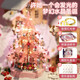 
Senbao building blocks Valentine's Day gift for girls children's building blocks music box Christmas tree assembled toys girls birthday gifts rotatable pink crystal Christmas tree-675pcs Children's music box toys with lights