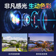 海康威视（HIKVISION）皓视通监控摄像头200万像素POE家用臻全彩夜视室外监控器手机远程防水户外商用 2.8MM