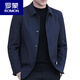 ROMON Executive Jacket 2025 New Men's Spring and Autumn Jacket Middle-aged Men's Jacket Casual Top Dad's Wide Button Style Navy Blue XL 180 Recommended 135-150Jin Jin is equal to 0.5 kg