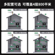 
BOOSTCUBE mobile phone signal enhancer amplifier receiver three-network in one mobile China Unicom 2g3g4g5g call online mountain basement home use 4G+5G urban standard version [1 indoor antenna]