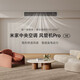 Xiaomi (MI) Mijia central air conditioner 3 HP duct machine pro super first-class energy efficiency, whole house air management, smart air conditioner variable frequency heating and cooling, national subsidy 20%, all-inclusive price, large 3 HP first-class energy efficiency