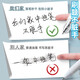 Chenguang Youpin niedriger Schwerpunkt Presse Neutraler Stift 0,38 Schwarzer Schüler mit feiner Punktkegel St. Stiftspitze Feiner Strich Schwarzer Wasser Stift Signature Signature Signature Press H8001 passungen nachfüllen schwarz 12 Teile/Box (2601)