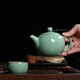 Lingqingfang celadon one pot, two cups, two cups with ball hole filter teapot teacup set ceramic complete set Ge Kiln office tea set Ge Kiln Meizi Qing