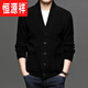Hengyuanxiang ropa para hombres Spring y otoño en V butón sólido de color sólido Cardigan tendencia para hombres de estilo coreano suéter de tejido de punto largo de manga larga suéter de felpa cálida y cómoda 100 camello completo 180/xl