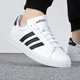 阿迪达斯（adidas）官方舰店女鞋德训鞋 春夏新款运动鞋时尚T头鞋耐磨休闲鞋防滑板鞋 9195-三条纹-皮质-主推款 37