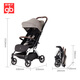 Goodbaby (gb) ORSA D850-A baby stroller can sit and lie down, lightweight baby stroller, shock absorber and comfortable baby stroller