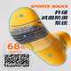LE.200 Marathon Professional Running Socks Men's Spring and Summer Mid-Call Pure Cotton Comfort Towel Bottom Men's Sports Basketball Socks Mid-Color-Professional Sports A-3 Double Package One Size-A Color-Optional - Photographing Message]