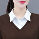 Junde Leisure Urlaub zweiteiliger Kapuzenpullover-Top Frauen gefälschte zweiteilige Hemd Frauen 2024 Frühlings- und Herbst-Neue Fashion-Lampel-Trend WS5009 Brauner Farbwinter plus Velvet L 100-110jin [Jin entspricht 0,5 kg]