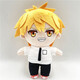 Chainsaw Man autour de Pochita Pochita Chainsaw Man Demon Bochita Poll Toy Doll 23cm Machima Emballage ordinaire