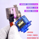 SG90 Servo MG995 996R Hubschrauber QC Modul Fernbedienung Flugzeugmotor