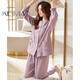 Kesimiao Light Luxury Brand Pajamas для женщин весны и осенью длинных рукавов для женщин осень осень 2025 г. Новая женская осенняя и зимняя домашняя одежда 9272 Порошок бобов 3xl (180): подходит для 160-180JIN [Jin равняется 0,5 кг]