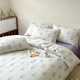 Youke Life Retro Pastoral Four-Piece Set Robina 1.5m Bed Sheet Four-Piece Set