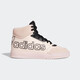 阿迪达斯 （adidas）休闲鞋女鞋夏季新款运动鞋三叶草百搭高帮板鞋GW9534 FV4885粉色 36.5