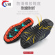 Linzhongxun-Elektriker Schuhe 6kV Isolierung resistent Hochspannungsstaat Gitter Arbeitsschutz Schuhe Arbeitsschuhe Anti-Rutsch-Kee-resistente leichte Sicherheitsschuhe 829 Gummi-Sohle Grey Isolierung 6KV 42