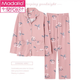 
Modal pajamas women cotton middle-aged mother long-sleeved spring and autumn cotton mother-in-law spring and summer middle-aged and elderly home clothing set 9923 M Recommended 80-100 Jin [Jin equals 0.5 kg]
