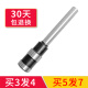 泽力邦适用广博装订机钻刀NT3872/NB3882/3871/3881财务凭证装订机铆管装订机打孔钻头泽力邦空心刀头 NB3882（进口钢钻刀）