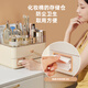 Ecoco cosmetics storage box large capacity makeup box dressing table skin care product storage box girlfriend Valentine's Day gift light luxury model cream color-come with lipstick holder