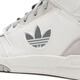 
Adidas (adidas) Clover Women's Shoes 25 Spring New Shoes DROP STEP XL W High Top Shoes Shoes Fashion Casual Shoes IF2694 36