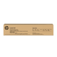 【企业采购】惠普（HP）W9210-3MC硒鼓粉盒/碳粉适用E78325dn/E78323dn W9215MC 成像鼓组件 四色通用