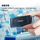 金士顿（Kingston） 便携式移动固态硬盘PSSD移动迷你硬盘USB3.2gen2 2000G即2T【黑色款丨读速1050MB/s】