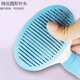 HELLOJOY cat comb, comb brush, cat hair remover, cat hair cleaner, hair remover, needle comb, dog comb, pet supplies