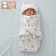Das neugeborene Quilt von Xiqinbao ist nicht schockiert und springt in eine Swaddle -Tasche, Babys Quilt wird nicht getreten, süßer Tiger