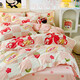 Southern Life Children's Cartoon Skin-Friendly Cotton Bed Four-piece Set Quilt Cover Sheets Thickened Non-Cotton 1.5/1.8m Double Household Plaid Strawberry Bear 1.8m Bedsheet Four-piece Set Quilt Cover 180*200 Southern Life Children's Cartoon Skin-Friendly Cotton Bed Four-piece Set Quilt Cover Sheets Thickened Non-Cotton 1.5/1.8m Double Household Plaid Strawberry Bear 1.8m Bedsheet Four-piece Set Quilt Cover 180*200