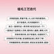 Huibaishi 6-12-year-old children's toothbrush, soft-bristled toothbrush for children, Japanese overseas imported toothbrush 4-piece set