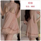 Sous-vêtements sexy pys pys pyjamas en maille et pavés de mammaire rassemblant des chemises de nuit pour les vêtements pour femmes à domicile marin-jeu mari p3886 poudre de crevettes (robe extérieure + ceinture) M