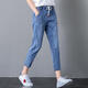 Versión grande y simple de jeans de siete puntos de cintura elástica de la cintura alta para mujeres sueltas de verano delgada mujeres elásticas de 7 puntos calzones delgados 3523# azul claro accesorios delgados de siete puntos 26