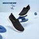 Skechers Herrenschuhe für Sommer -Wanderschuhe, bequeme und atmungsaktive faule Schuhe für Papa