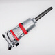 Ingersoll Rand Ingersoll Rand IRE688-8 Hochleistungs-Pneumatic Impact Wrach LKW-Reifen-Demontage Auto Reparatur Windkanone E688-631s (Kurzwelle) 1-Zoll-Industriewindkanone