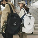 Large capacity backpack for men, junior high school students, school bags, college simple and versatile backpacks for women, going out to bag computer bags, trendy 2107#NK black schoolbag without pendants