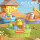 Knowledge Garden Whack-A-Mole Decompression Children's Toy Infant Intelligence Early Education Puzzle Beating Children Baby Girls Boys Chicks Cute Whack-A-Mole