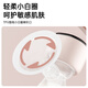 missbaby electric breast pump fully automatic milk extraction device portable all-in-one breast pump pregnant women postpartum massage to promote lactation