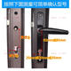 Jinfenglai HODO broken bridge aluminum lock 8525/8530/8535 swing aluminum alloy single point door lock Plastic steel door 9225/9230 White 8535 complete set