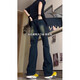 POUM scimitar micro-flare jeans men's American retro summer new product thin high street pussy straight-leg pants men HCFS-9904 navy blue XL [120-135Jin [Jin equals 0.5 kg]]