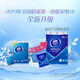 Vinda super tough handkerchief paper 4 layers paper handkerchief napkin toilet paper small pack tissue natural unscented 4 layers 8 sheets * 36 pack
