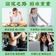 
Nanjing Tongrentang winter melon lotus leaf tea Hawthorn apple rose lotus leaf fruit tea big oil cut belly fat Cassia rose winter melon tea Green money willow corn squid mulberry leaf tea