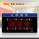 Hongtai 2024 new large-screen LED digital perpetual calendar hall mute wall clock electronic clock wall clock 4885SM 48x85cm-black normal version