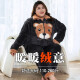 Jinzhiyan Koralle Velvet Großgröße Pyjamas für Frauen verdickte Samt Herbst und Winter plus Fett Plus Größe Fett Mm200jin [Jin entspricht 0,5 kg] Home Clothing Winter Stil WB6625 Green Button Samt 5xl [Empfohlenes Gewicht 200-240jin [Jin Equals garvales 0,5 kg]]]]