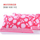 Hazun Shanghai old-fashioned jacquard pillow towel cotton thickened and soft pair of pure cotton skin-friendly and sweat-absorbent cartoon embroidered pillow towel checkered pink blue
