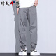 增致牛仔（ZENGZHI）【冰丝薄款】2025夏季男士休闲裤男宽松束脚哈伦运动工装裤子男裤