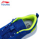 Li Ning Детская обувь детская кроссовка для мужчин и женщин. Детская простая комфортная легкая легкая спортивная обувь 34ykfr024-9