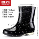 Pull-back rain boots for women, Korean style water shoes, mid-tube fashionable rubber shoes, waterproof overshoes, versatile low-top rain boots, women's work shoes, women's black pink dots 38