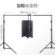 Beiyang Photography Background Stand Live Broadcast Green Screen + Background Stand Background Cloth Photo Stand Portable Telescopic Rod Live Broadcast Background Paper Gantry Stainless Steel Magic Leg Lamp Stand Live Broadcast Accessories 2.8*3m Stainless Steel Background Stand (Upgraded, Freely Retractable)