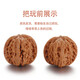 Carpenter [Recommended] Wenhua walnuts and hemp walnuts, hand play walnuts, lion head, diamond pattern official hat, Wang Yong official hat [Girls's small palm] 39-41 Apple Garden