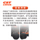 Tubo interno de bicicleta de neumáticos zhengxin 700x25/32c Fine 80 mm Road Bike Tubo interno ultra ligero para exteriores