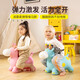 Jaja Ball Juguetes para niños Jumping Horse 3-6 años Rocking Horse Inflable Pea Horse Kindergarten Festival de cumpleaños sensual Regalo de apertura