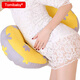 Tomibaby Pregnant Women's Pillow Waist Support Side Sleeping Pillow U-shaped Sleeping Pillow to Support Abdominal Sleeping Artifact Pillow Portable Waist Support Pillow Yellow Sunflower
